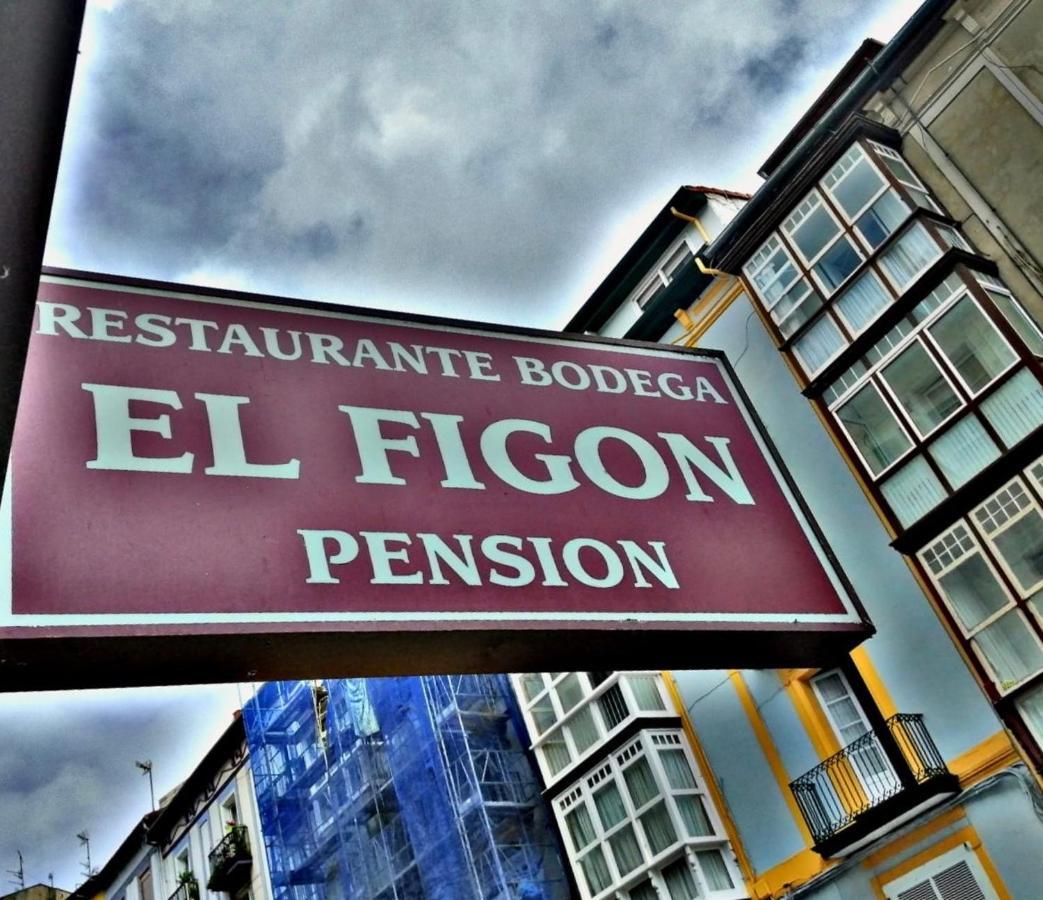 Pension El Figon Santander Exterior foto